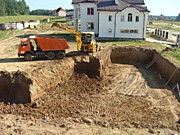 Земляные работы